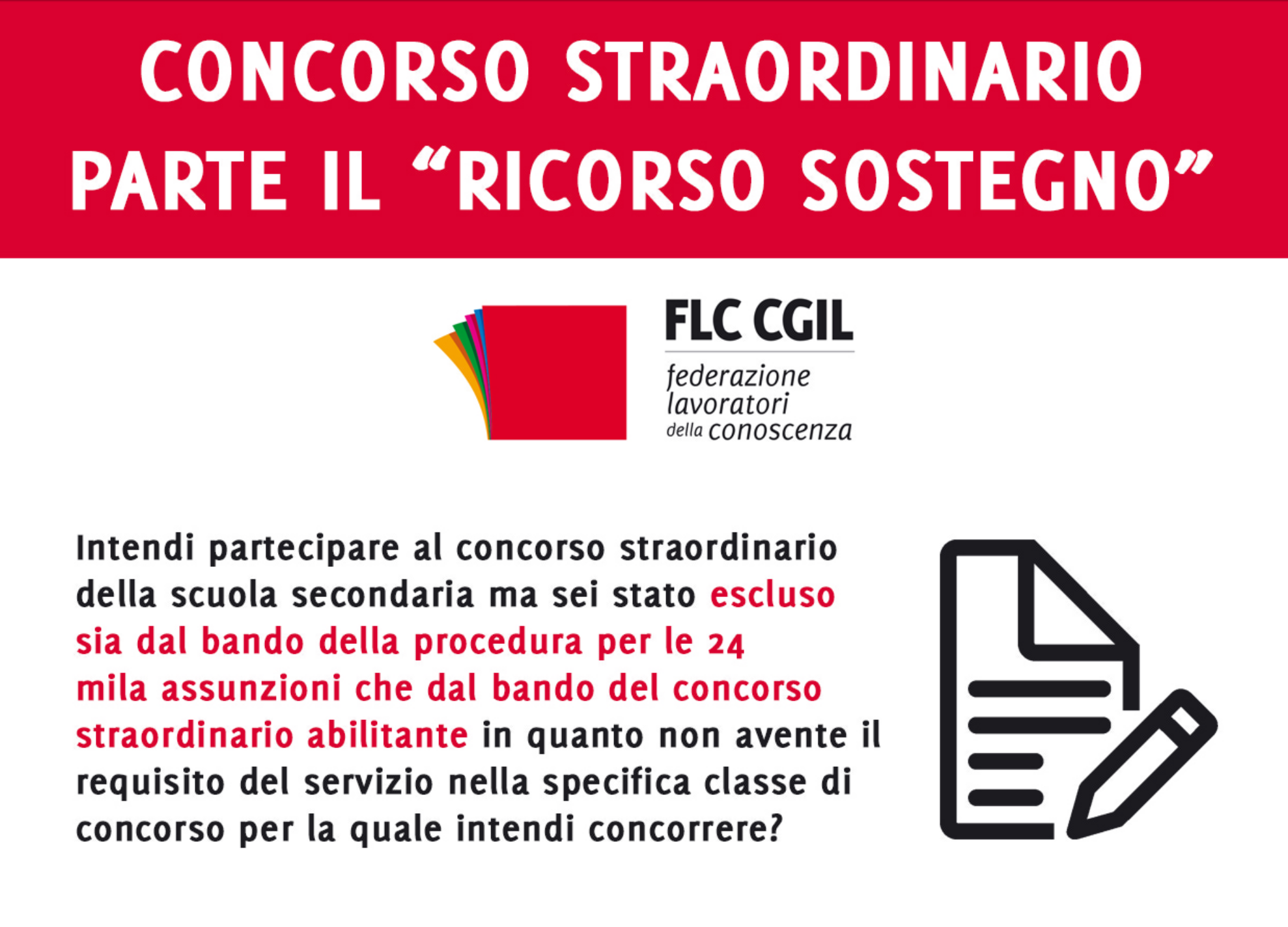 "Ricorso sostegno" per gli esclusi dal concorso straordinario